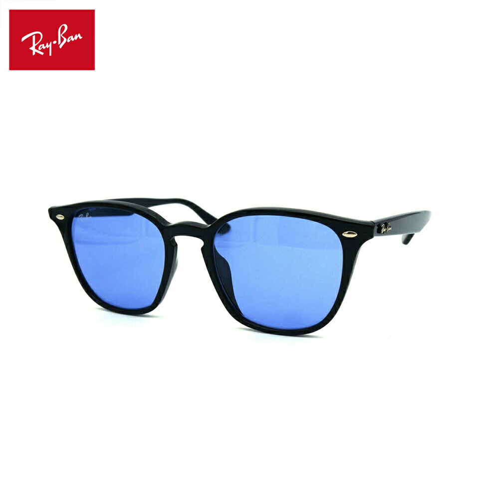 レイバン 黒眼鏡 RB4258F 601/80 52粍 Ray-Ban アジアン相応う UV取りすてる 紫外線取りすてる メンズ レディース