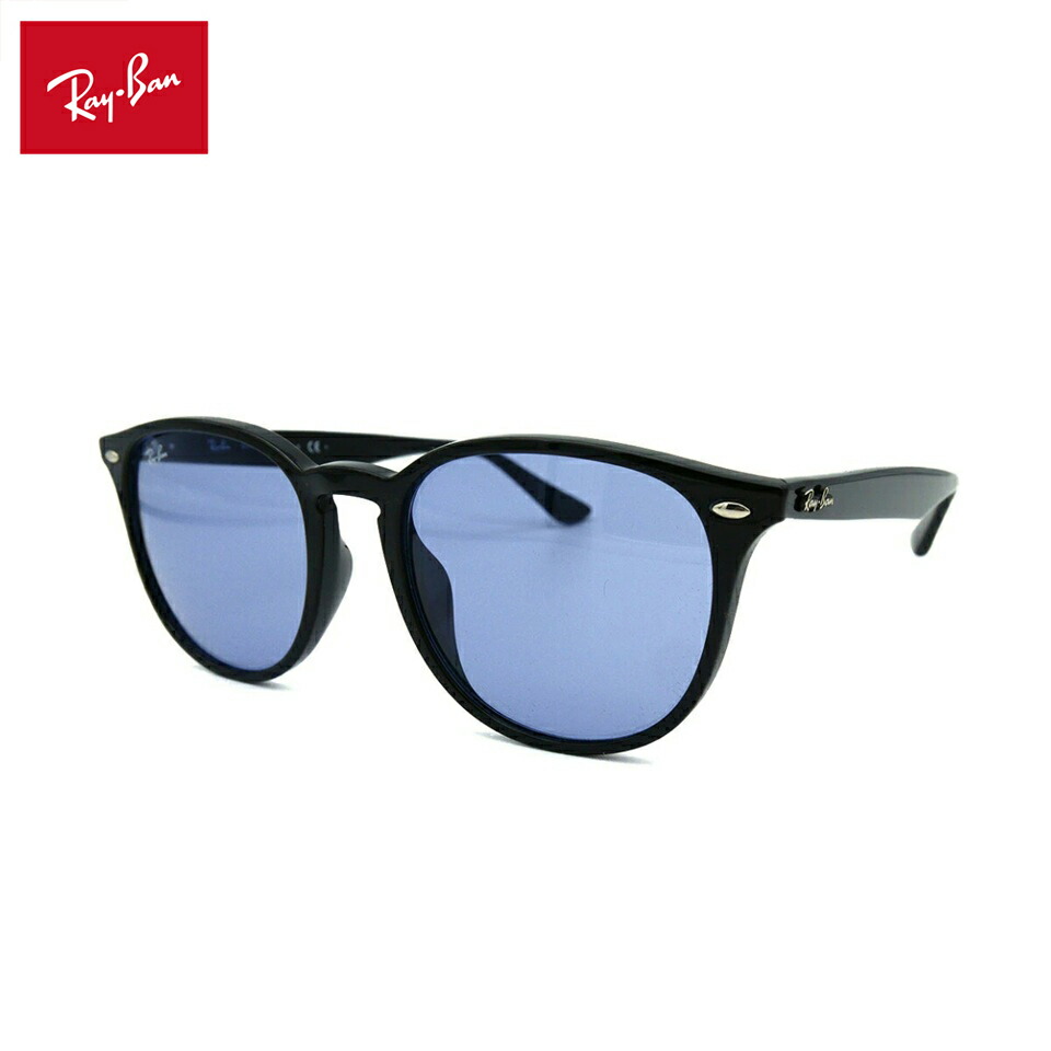 レイバン 黒眼鏡 RB4259F 601/80 53粍 Ray-Ban アジアン相応う UV取りすてる 紫外線取りすてる メンズ レディース