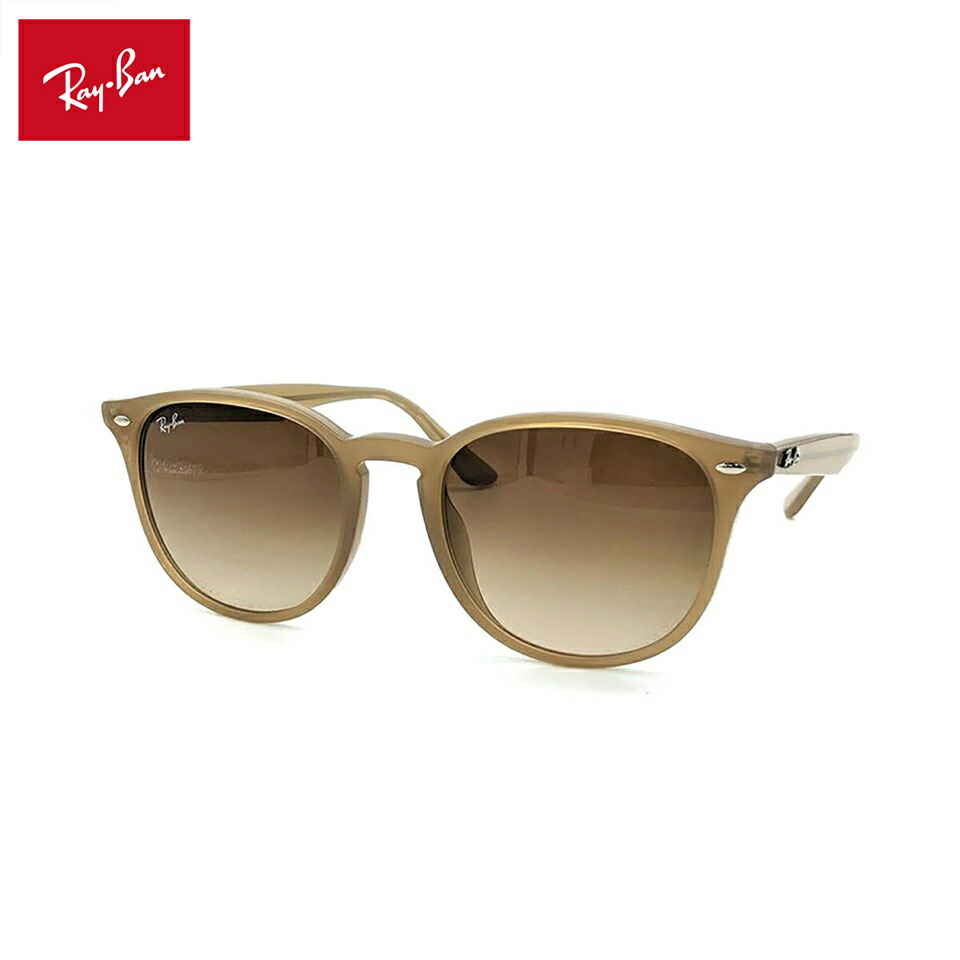 レイバン サングラス RB4259F 616613 53mm Ray-Ban アジアンフィット UVカット 紫外線カット メンズ レディース