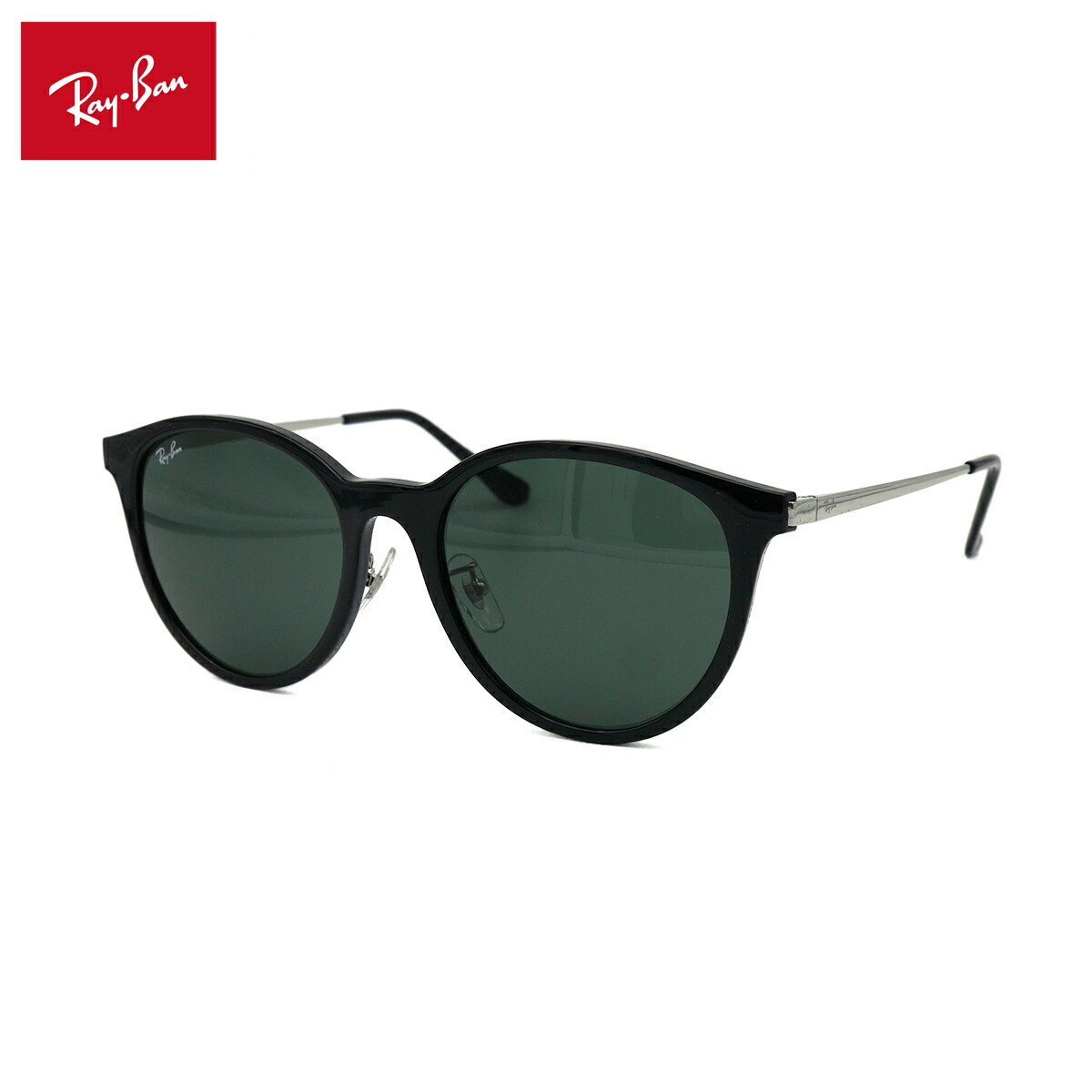 レイバン 黒眼鏡 RB4334D 6292/71 55大きさ Ray-Ban アジアン相応う 紫外線撥ねのける UV撥ねのける