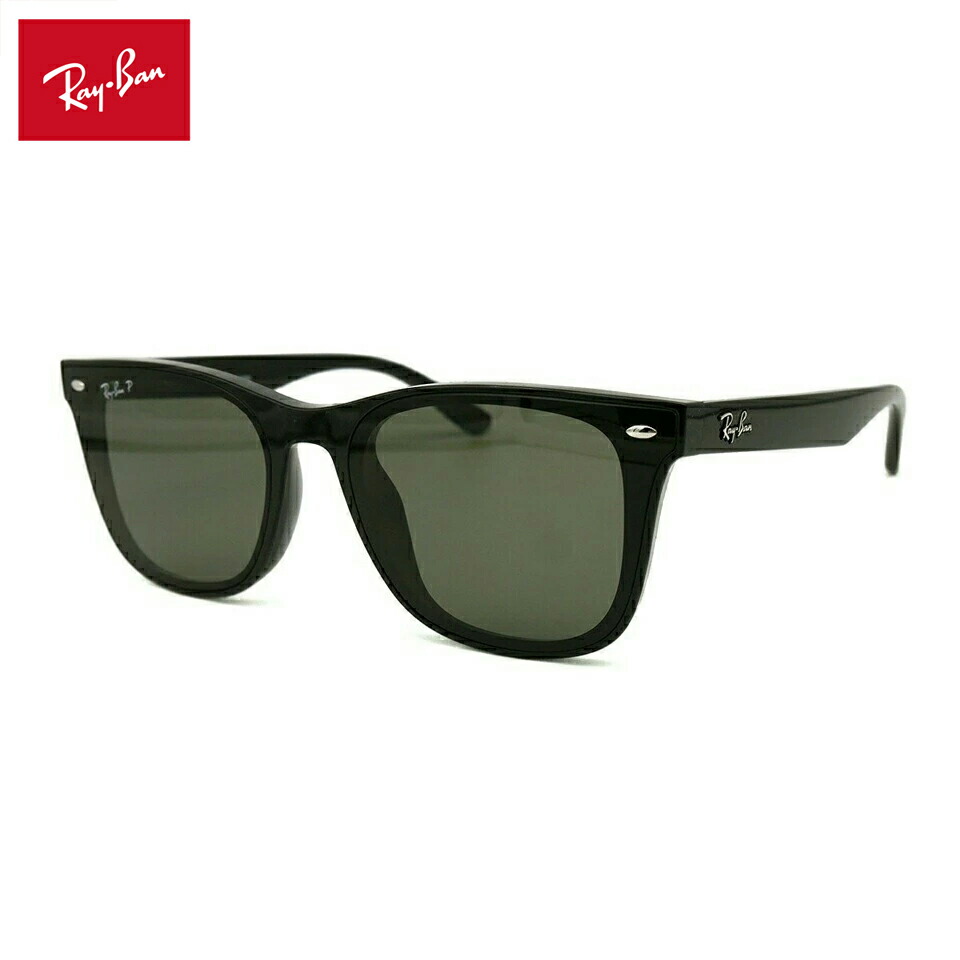 レイバン 大きいサイズ 偏光 サングラス RB4391D col.601/9A 65mm Ray-Ban フラットレンズ アジアンフィット UVカット 18,494円