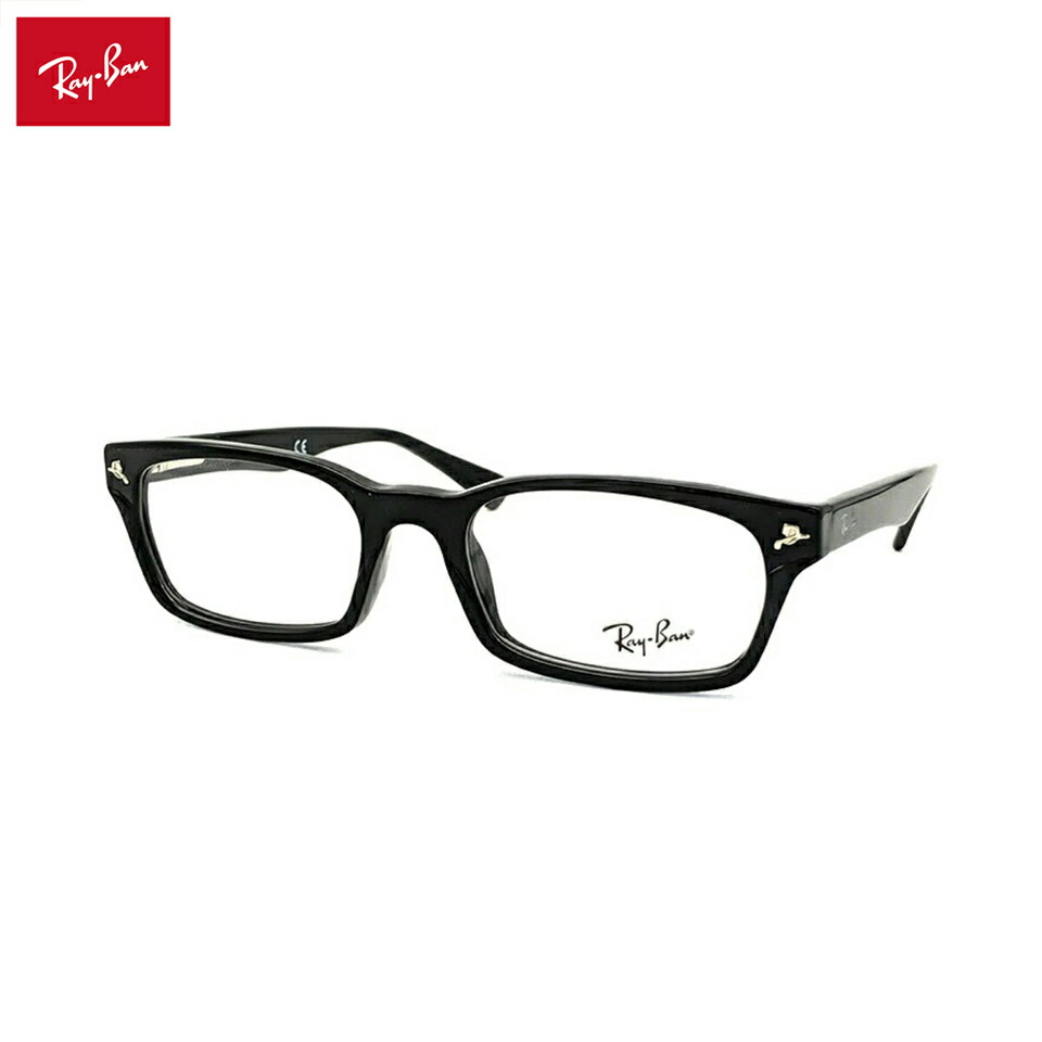 楽天市場】【フレームのみ】 レイバン メガネ RX5345D (RB5345D) col