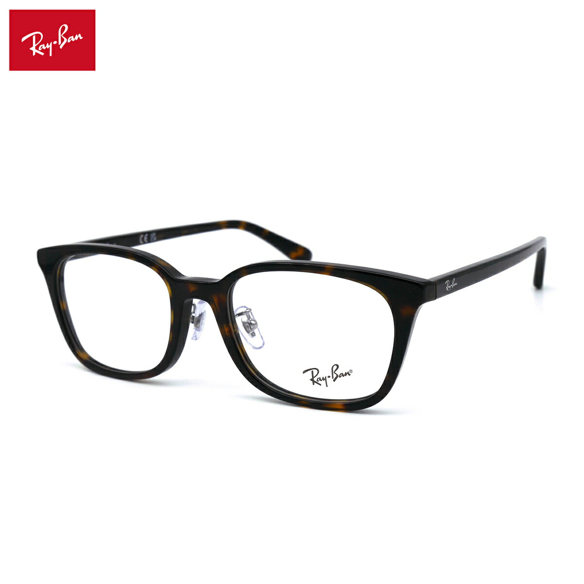 レイバン ダテメガネ RX5407D (RB5407D) 2000 52サイズ Ray-Ban アジアンフィット 黒縁 黒セル UVカット ブルーライトカット 伊達メガネ rx5407d-2012.jpg