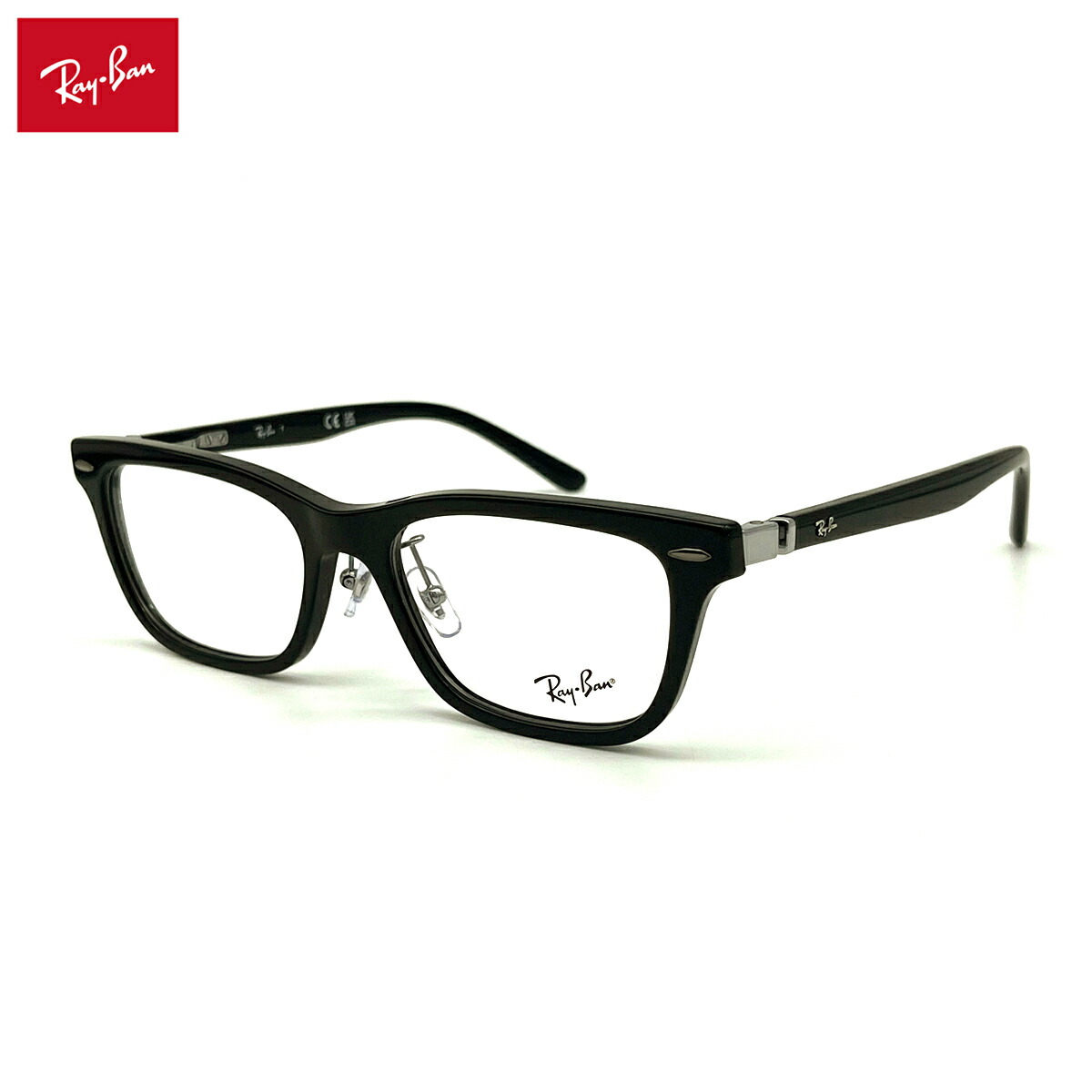 楽天市場】【フレームのみ】 レイバン メガネ RX5427D (RB5427D) 8286