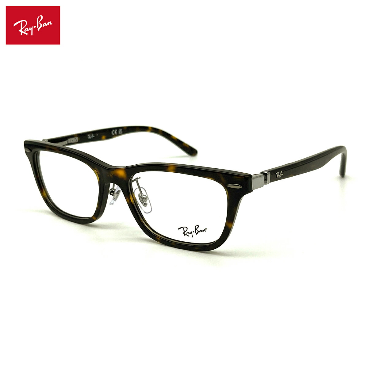 楽天市場】【フレームのみ】 レイバン メガネ RX5427D (RB5427D) 8286