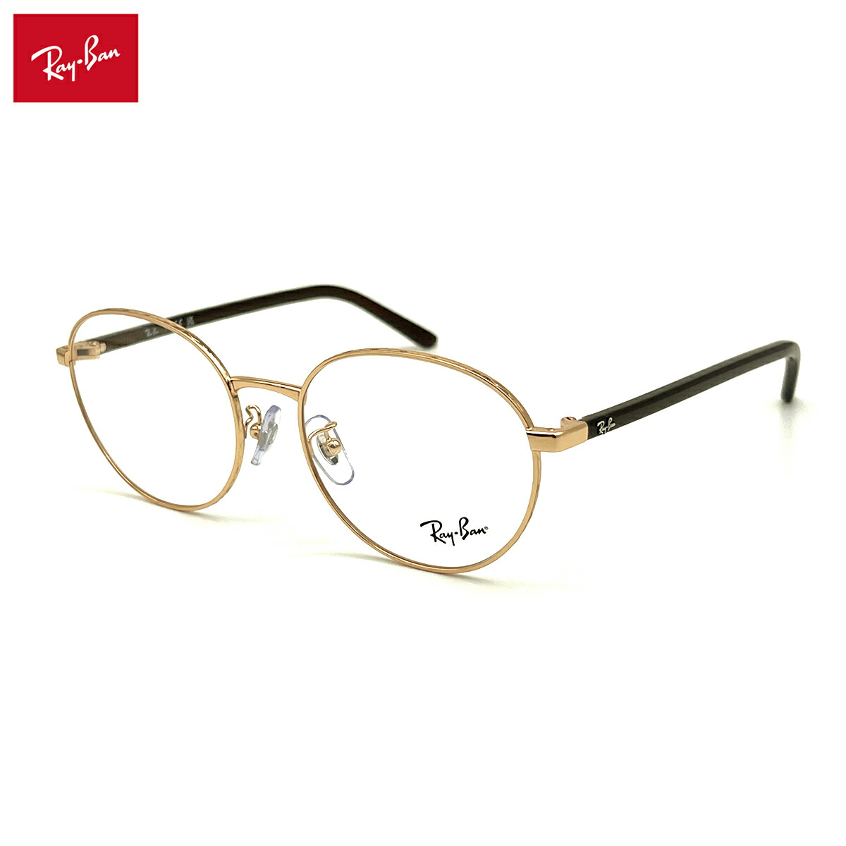 レイバン ダテメガネ RX6538D (RB6538D) 3094 53mm Ray-Ban UVカット ブルーライトカット 楽天市場】レイバン ダテメガネ RX6538D (RB6538D) 3094 53mm Ray-Ban