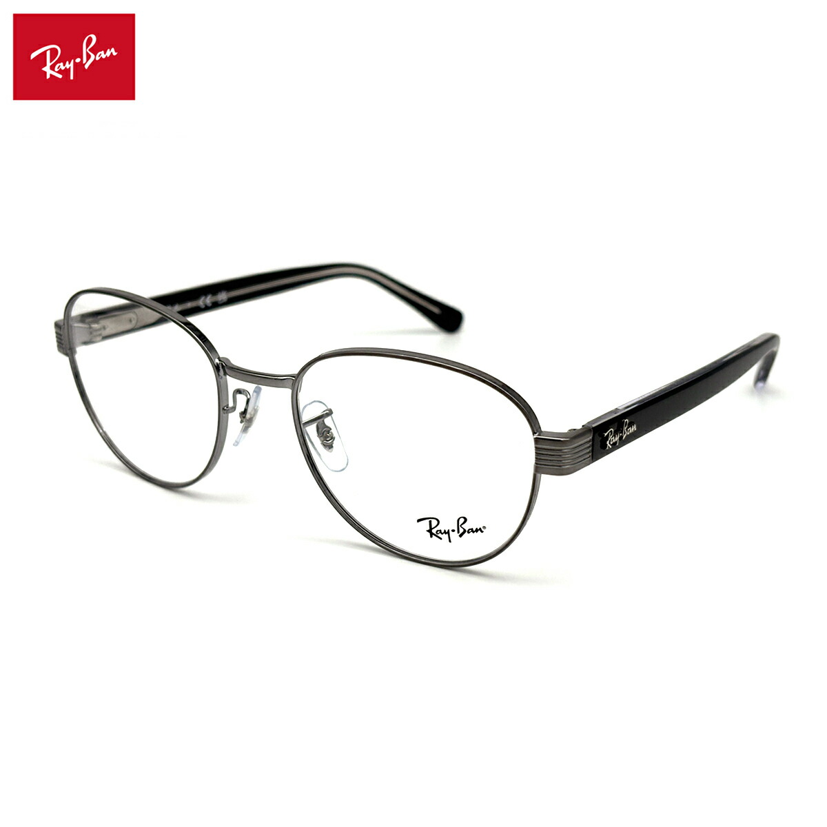 【フレームのみ】 レイバン メガネ RX6543 (RB6543) col.2502 54mm Ray-Ban フレーム