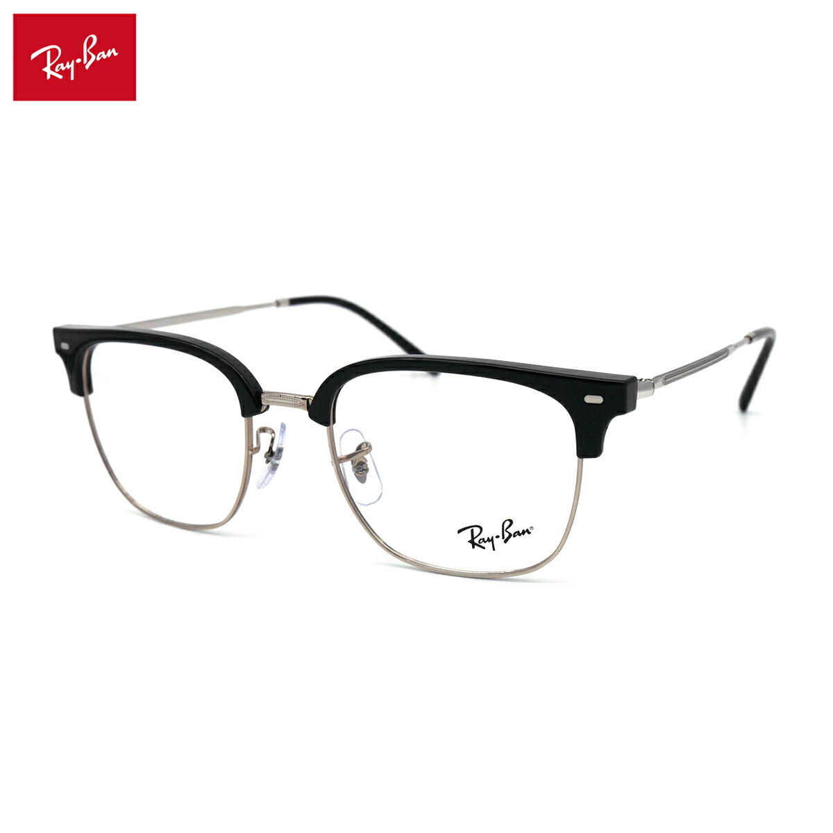 レイバン メガネ RX7216F (RB7216F) col.2000 53mm Ray-Ban NEW CLUBMASTER ニュークラブマスター フレーム｜メガネ補聴器の専門店　アイニード