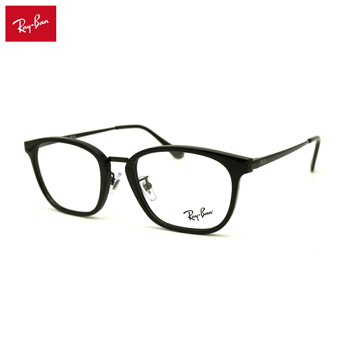 【本日限定価格！】Ray-Ban レイバン メガネ RX7247D 楽天市場】【フレームのみ】 レイバン メガネ RX7247D (RB7247D) 2012