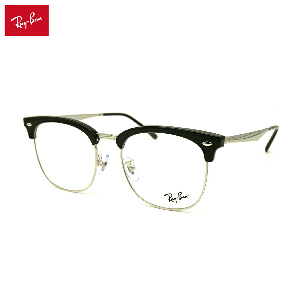 【フレームのみ】 レイバン メガネ RX7318D (RB7318D) 2000 54mm Ray-Ban フレーム|メガネ補聴器の専門店 アイニード