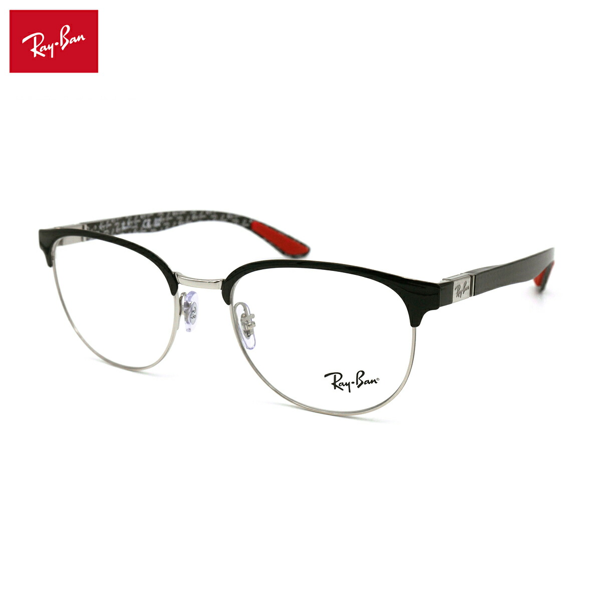【屋台骨のみ】 レイバン 眼鏡 RX8422 (RB8422) 2861 52粍 Ray-Ban 発条丁番 炭素衣料繊維 屋台骨 眼鏡-眼鏡・サングラス
