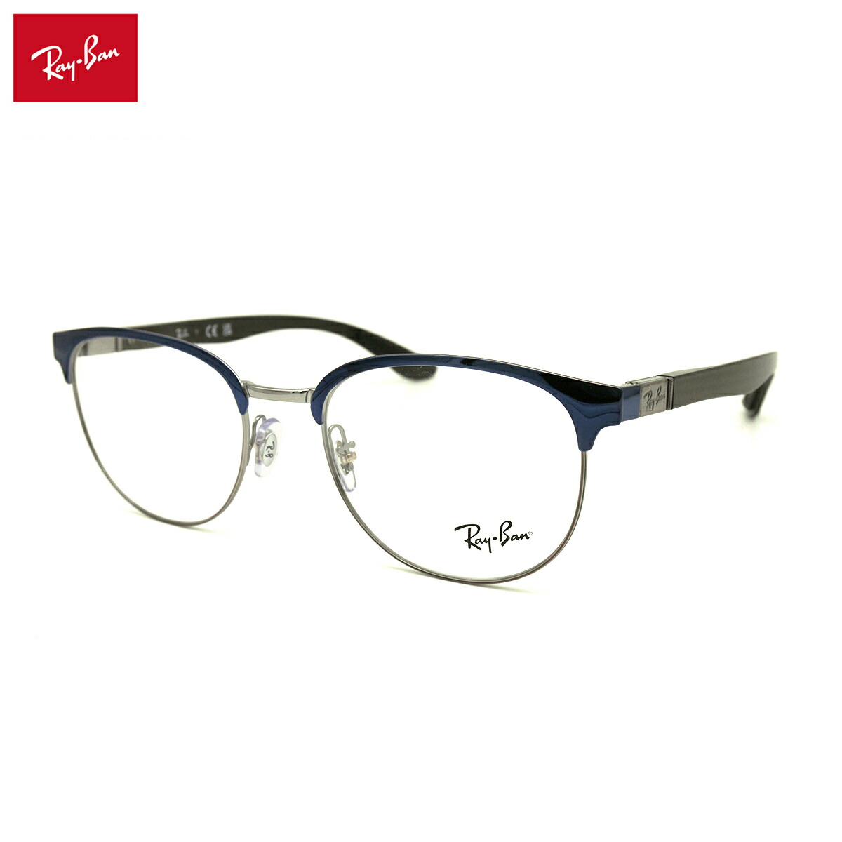 【フレームのみ】 レイバン メガネ RX8422 (RB8422) 3124 52mm Ray-Ban バネ丁番 カーボンファイバー フレーム
