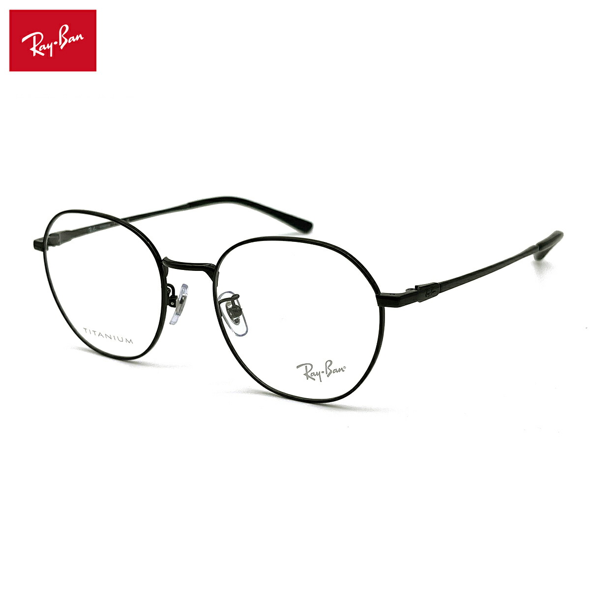 【フレームのみ】 レイバン メガネ RX8778D (RB8778D) 1244 52mm Ray-Ban フレーム｜メガネ補聴器の専門店　アイニード 16,434円
