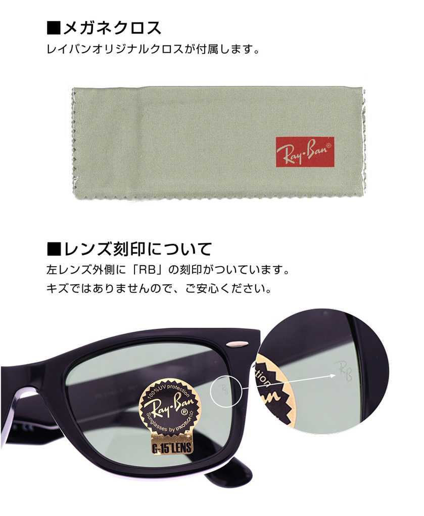 楽天市場 レイバン 眼鏡 Ray Ban Rx8763d 1000 54 19 アジアエリア限定 スクエア シルバー メンズ レディース 人気 モデル Rayban 国内正規品 サングラス メガネのeyeone