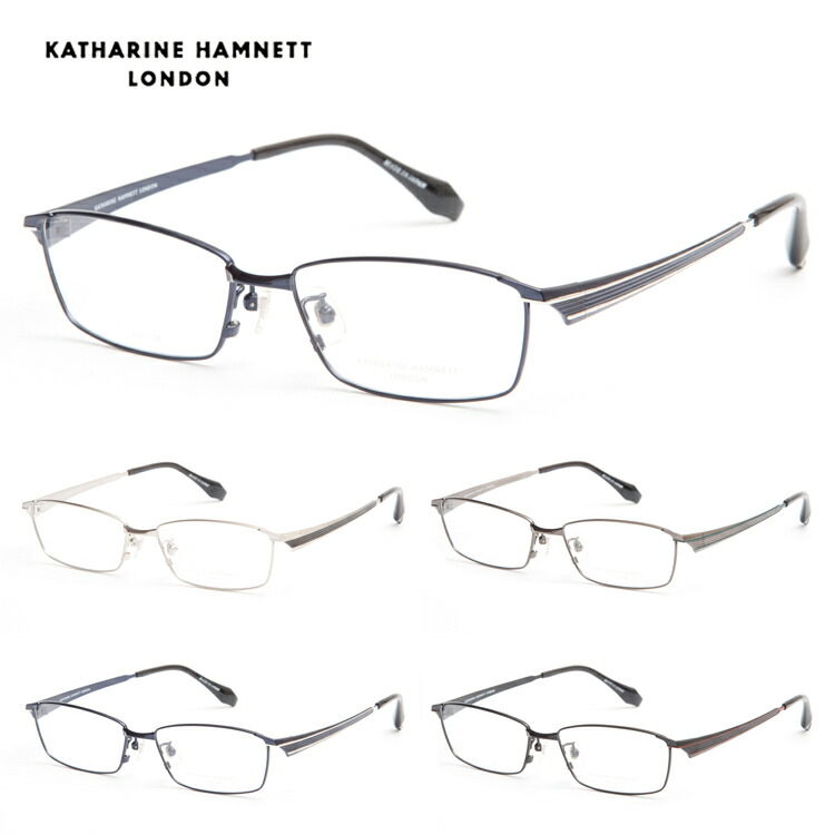 楽天市場 送料無料 Katharine Hamnett キャサリンハムネット Kh9140 3 55 メガネ フレーム メタル スクエア 度付 度なし ビジネス メンズ レディース 新品 本物 紫外線カット 男性 女性 正規品 サングラス メガネのeyeone