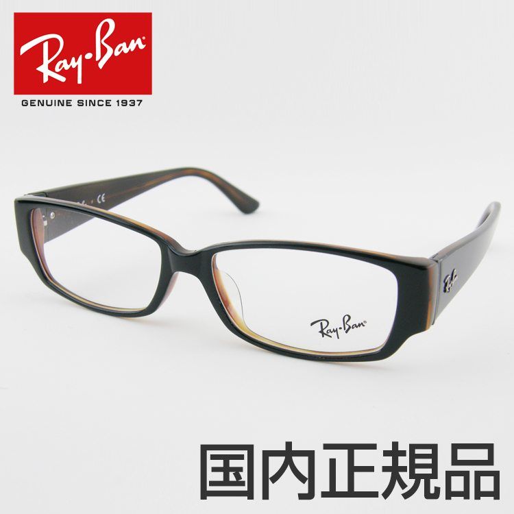ray ban polarized warranty ray ban polarized warranty