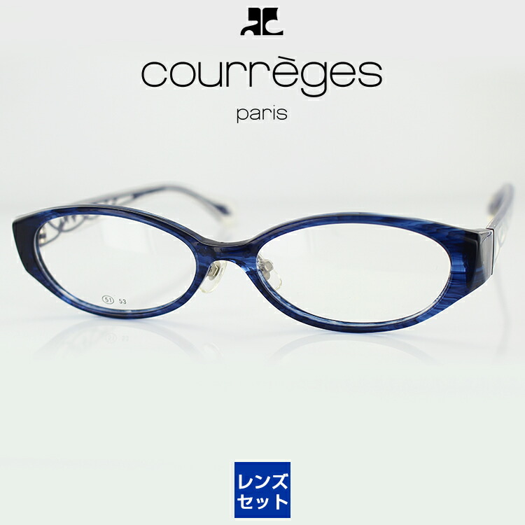 安全 クレージュ4498のサングラス thiesdistribution.com