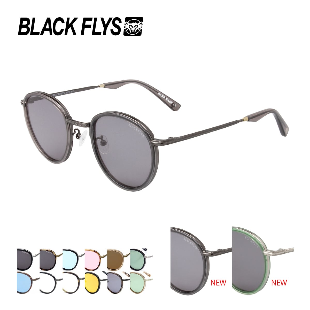 楽天市場】BLACK FLYS ブラックフライ メンズ サングラス FLY DAYTONA 