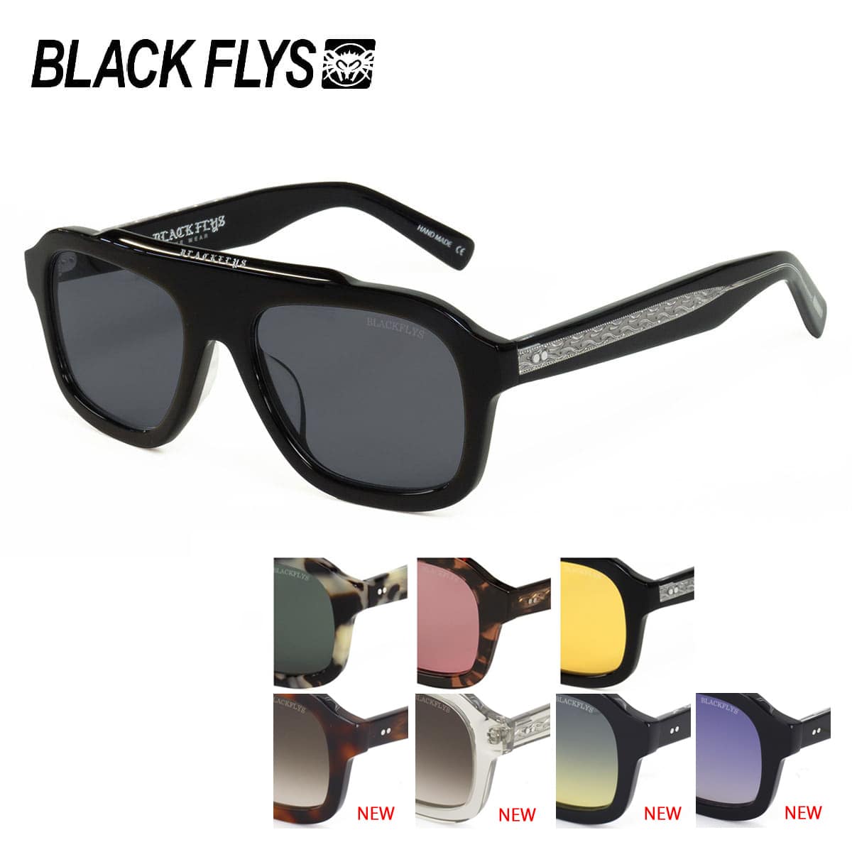 【楽天市場】BLACK FLYS ブラックフライ サングラス FLY BALLER