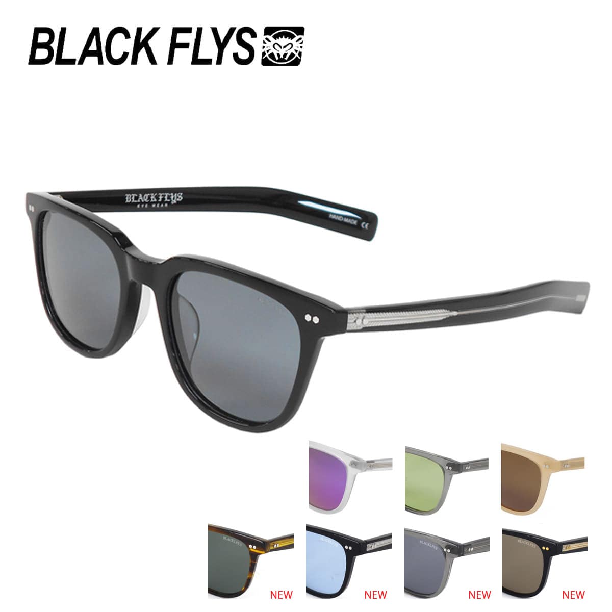 楽天市場】BLACK FLYS ブラックフライ サングラス FLY TRUMAN(POL) BF-1249 フライ トゥルーマン 偏光レンズ  紫外線カット 紫外線予防 UVカット 国内正規品 送料無料 : アイワン秋葉原