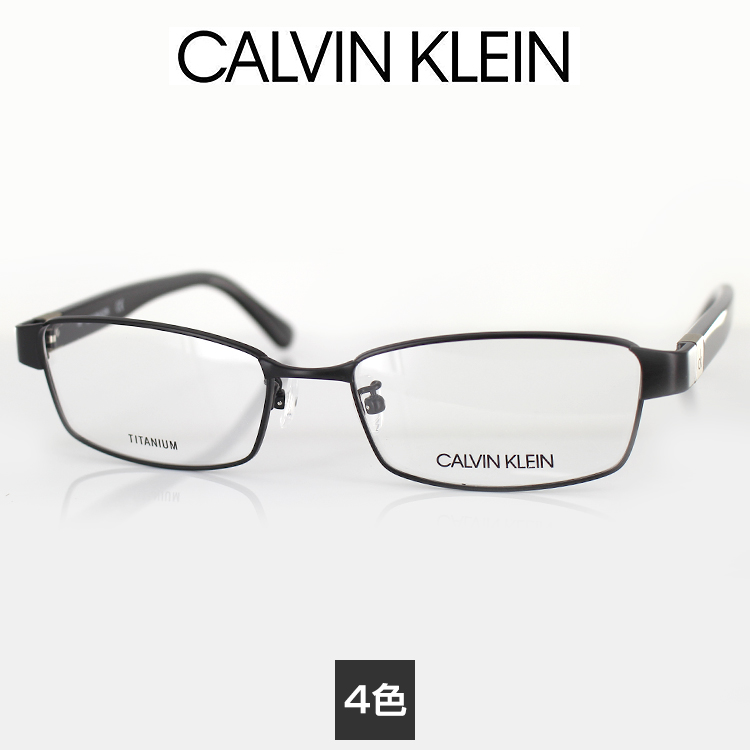 Pcメガネ Ck 5419a Fcs サングラス メガネのeyeoneメガネフレーム 送料無料 カルバンクライン かっこいい 眼鏡 Calvin あす楽 Klein 国内正規品 スクエア 54サイズ ブランド 男女兼用 ユニセックス Calvin おしゃれ カルバンクライン ブルーライトカット あす楽 メガネ