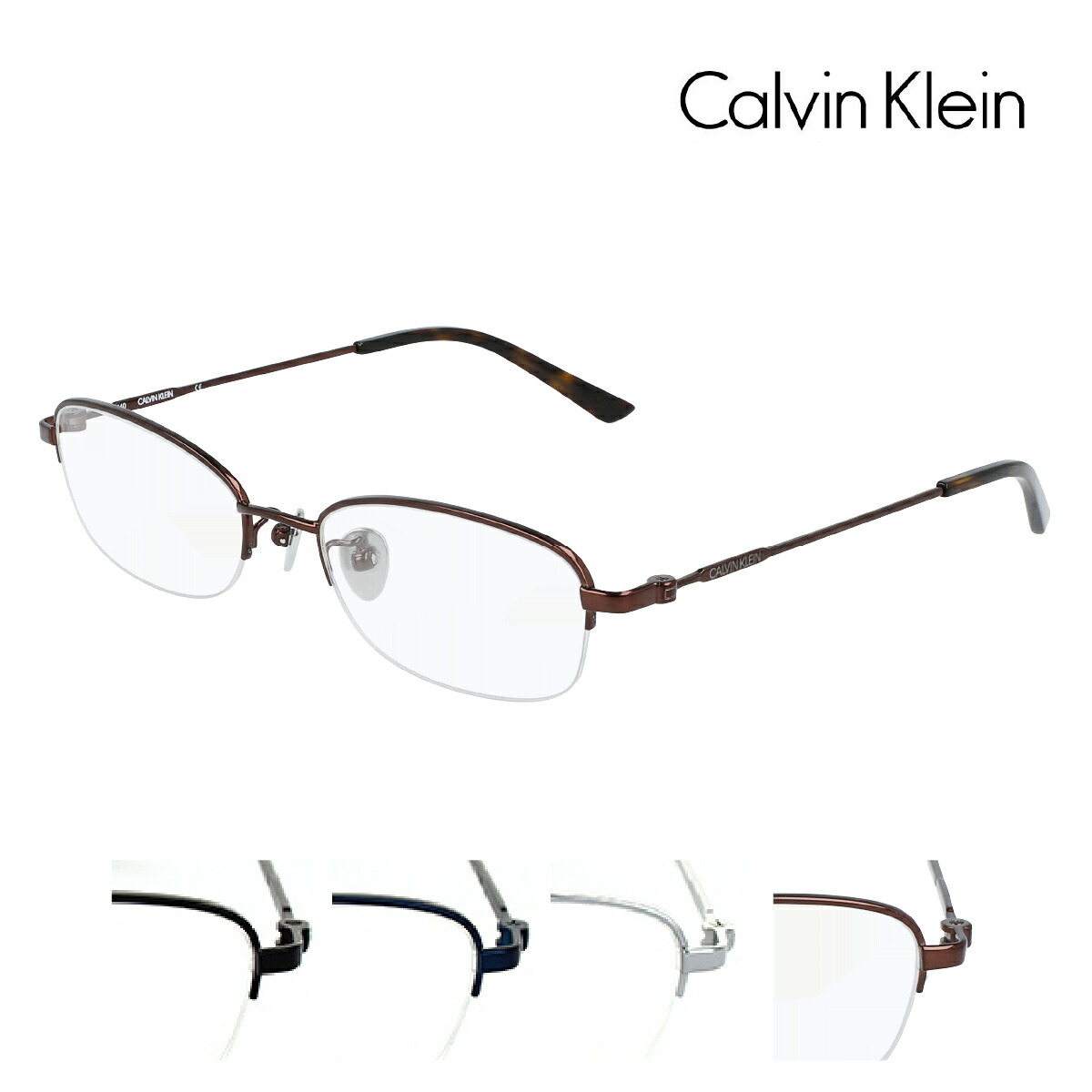 楽天市場】カルバンクライン メガネフレーム CK5383A 54サイズ メンズ レディース 男性用 女性用 CALVINKLEIN CK  calvinklein ck スクエア 国内正規品 005 009 034 035 705 送料無料 母の日 : アイワン秋葉原