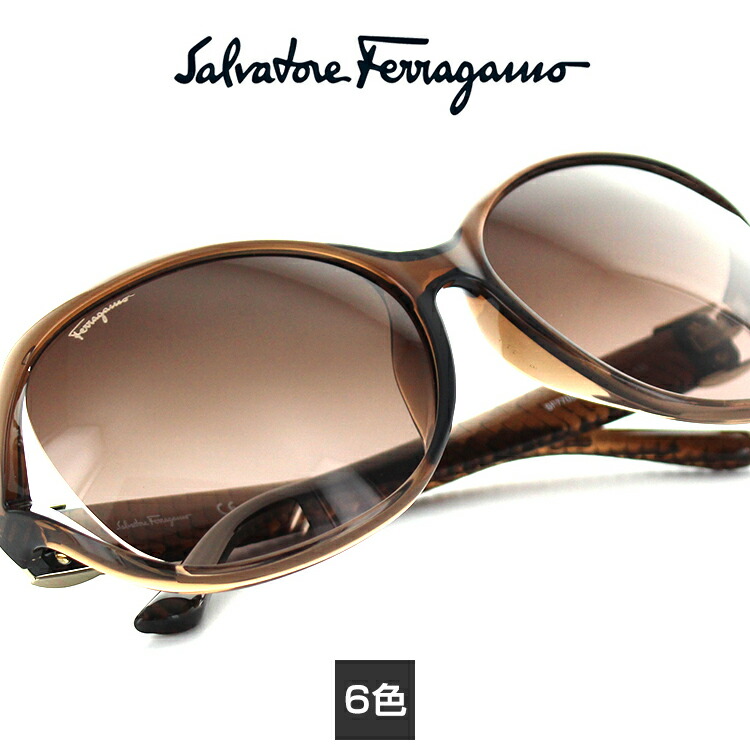 楽天市場】サングラス フェラガモ SF683SA 663 57サイズ オーバル パールローズ レディース 女性用 Salvatore  Ferragamo UVカット 紫外線カット 日よけ アイウェア カジュアル おしゃれ ビーチグッズ 夏 リゾート 海送料無料 国内正規品 あす楽  FCS : アイワン秋葉原