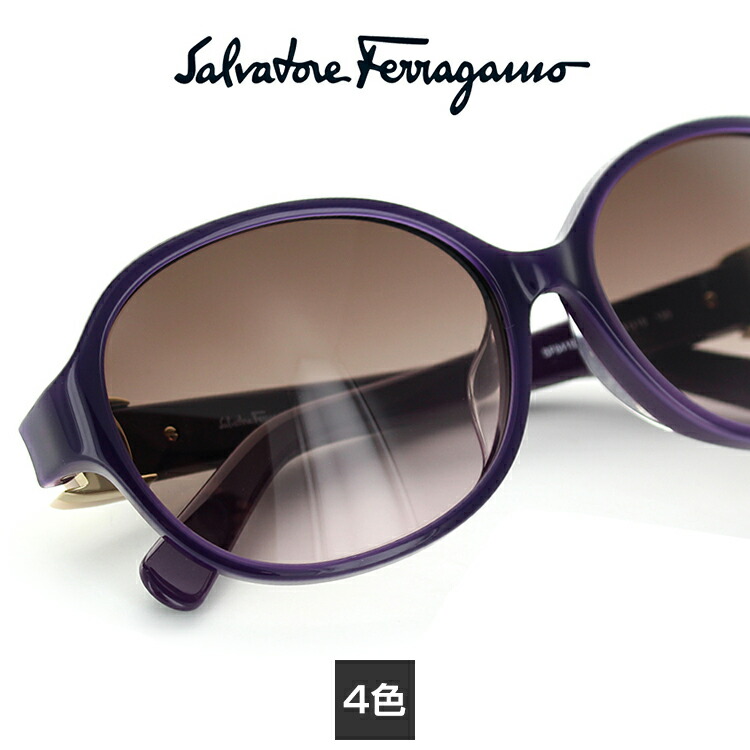 楽天市場】サングラス フェラガモ SF683SA 663 57サイズ オーバル パールローズ レディース 女性用 Salvatore  Ferragamo UVカット 紫外線カット 日よけ アイウェア カジュアル おしゃれ ビーチグッズ 夏 リゾート 海送料無料 国内正規品 あす楽  FCS : アイワン秋葉原