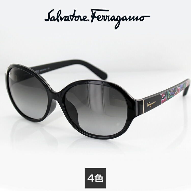 楽天市場】フェラガモ サングラス SF841SA FERRAGAMO UVカット 58 楽天市場】フェラガモ サングラス SF841SA FERRAGAMO UVカット 58