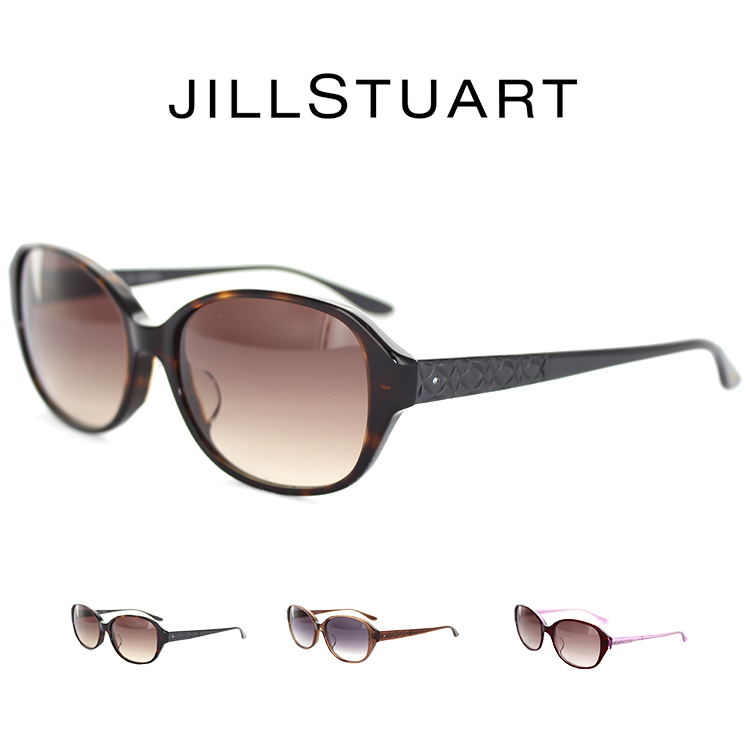 50 Off ジルスチュアート サングラス レディース スクエア Sg06 0600 56 Jill Stuart Uv 紫外線 カットレンズ フェミニン 楽天市場 Www Dentkm Com