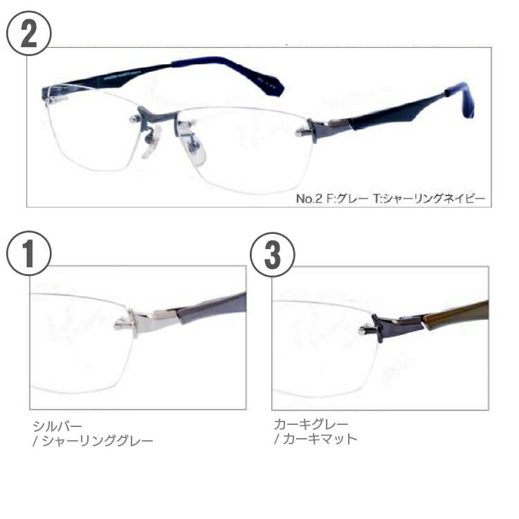 送料無料 メガネフレーム 日本製 眼鏡 キャサリンハムネット メガネフレーム Kh91 55サイズ 度付き 男女兼用 Katharine Hamnett メガネ 度付き 度なし Pcメガネ 国内正規品 送料無料 日本製 キャサリンハムネット メガネフレーム Kh91 55サイズ 男女兼用 送料無料 メガネフレーム 日本製 眼鏡 キャサリンハムネット メガネフレーム Kh91 55サイズ 度付き 男女兼用 Katharine Hamnett メガネ 度付き 度なし Pcメガネ 国内正規品 送料無料 日本製 キャサリンハムネット メガネフレーム Kh91 55サイズ 男女兼用