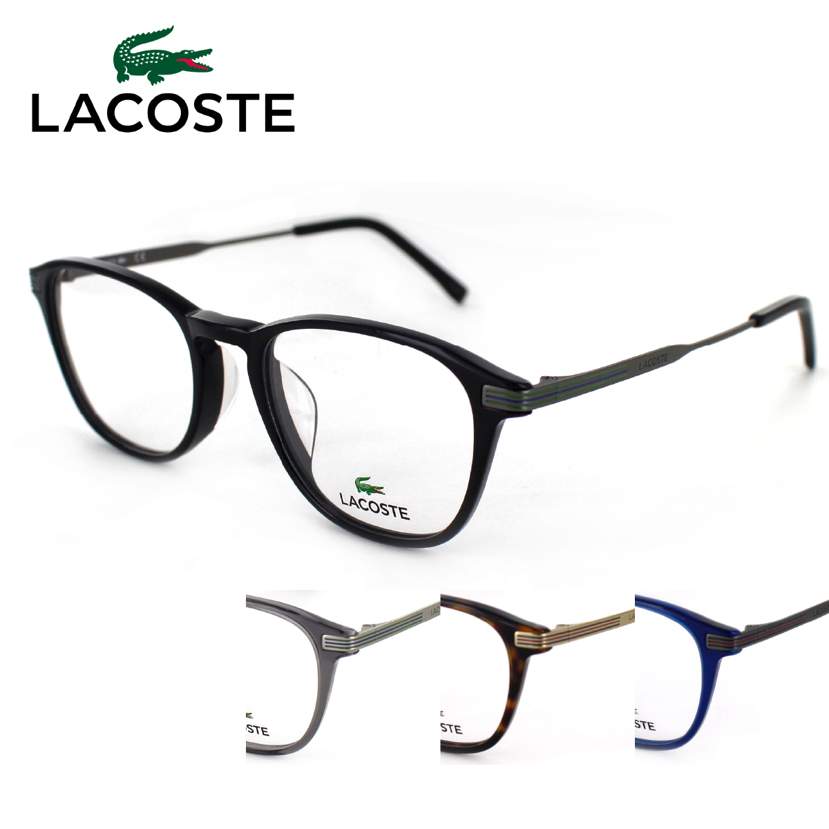 LACOSTE ラコステ メガネフレーム L2508A 54サイズ メンズ レディース