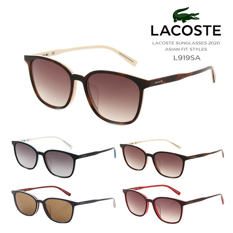 楽天市場】Lacoste ラコステ サングラス レディース L921SA 001 214 215 220 55サイズ ASIAN FIT STYLES  アジアンフィット UVカット 女性用 sunglasses 国内正規品 あす楽 FCS 送料無料 母の日 : アイワン秋葉原