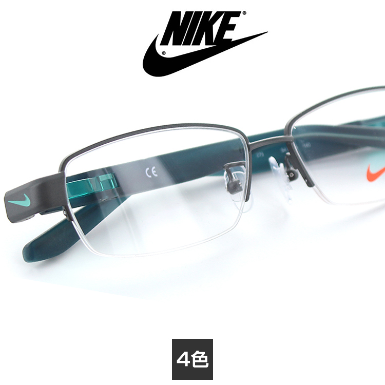 楽天市場 ナイキ メガネフレーム Nike 8121af 国内正規品 あす楽対応 Fcs サングラス メガネのeyeone