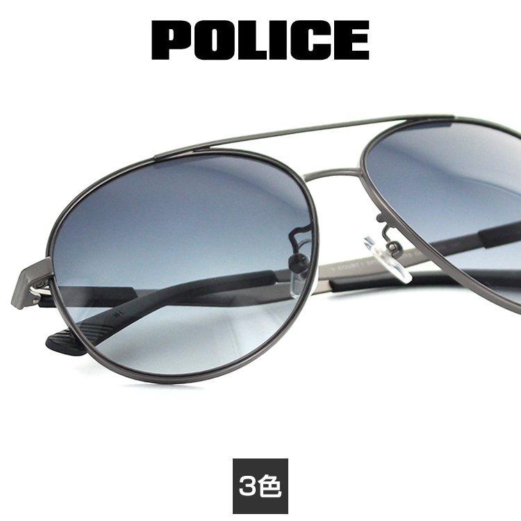 送料無料 ポリス ゴルフ Police サングラス アジアンフィット Spl344i 58サイズ Rayban ティアドロップ メンズ ゴーグル 男性用 Spl344i Court1 国内正規品 サングラス メガネのeyeone 送料無料 ポリス Police サングラス アジアンフィット Spl344i 58サイズ ティア