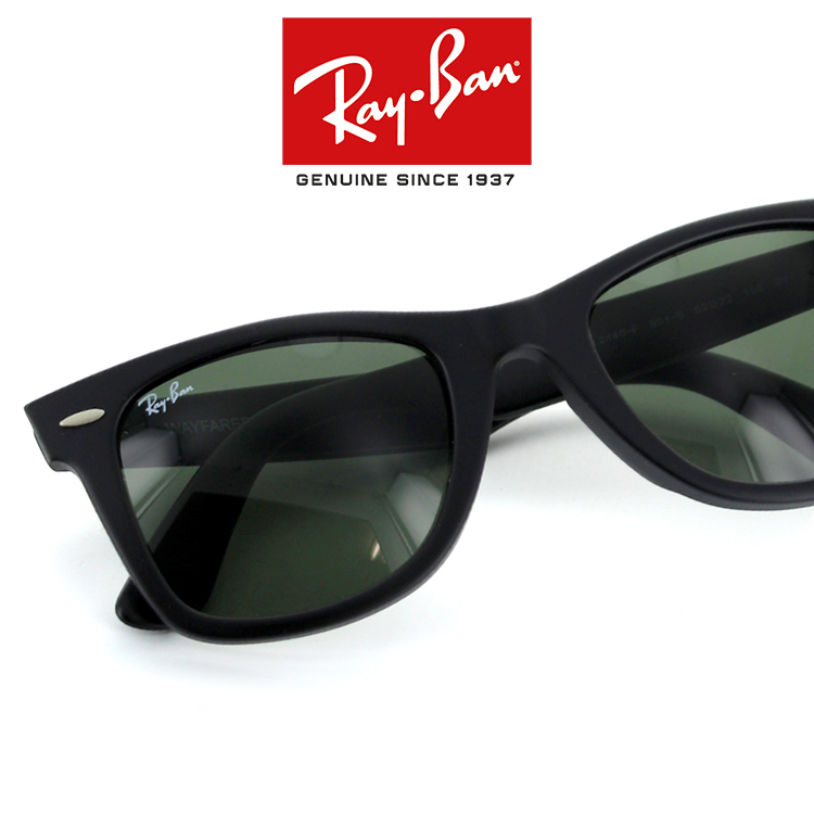 ray ban sunglasses images with price