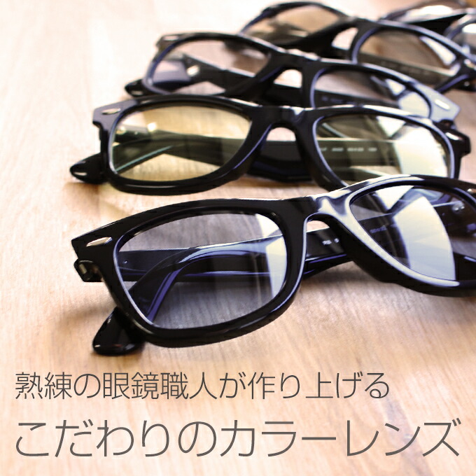 信託 レイバン サングラス オリジナル ウェイファーラー Ray Ban Original Wayfarer Rayban Rb2140f 901s 52 改良版 フルフィット ウェリントン Wf5 Fucoa Cl