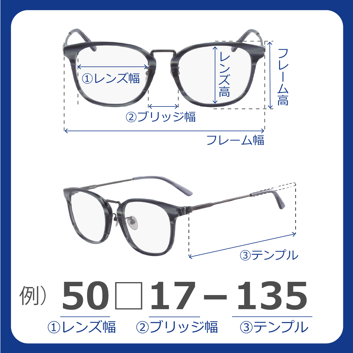 2020最新型 高品質 メガネ 隆織 TAKAORI TO-033 たかおり タカオリ