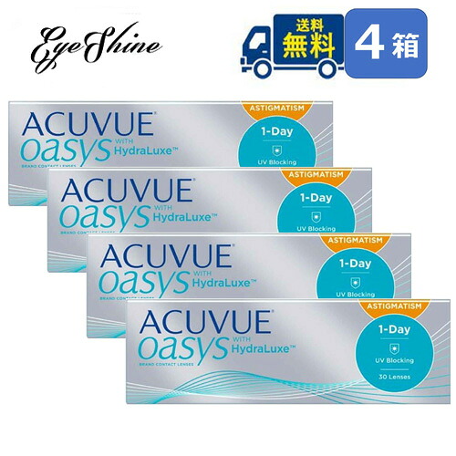 処方箋不要 送料無料 ワンデーアキュビューオアシス乱視用 30枚入 4箱 JJ ジョンソン エンド ジョンソン トーリック ACUVUE オアシス ワンデー アキュビュー 1日使い捨て コンタクトレンズ 乱視 紫外線 うるおい成分