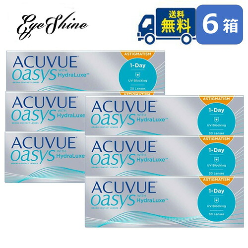 処方箋不要 送料無料 ワンデーアキュビューオアシス乱視用 30枚入 6箱 JJ ジョンソン エンド ジョンソン トーリック ACUVUE オアシス ワンデー アキュビュー 1日使い捨て コンタクトレンズ 乱視 紫外線 うるおい成分