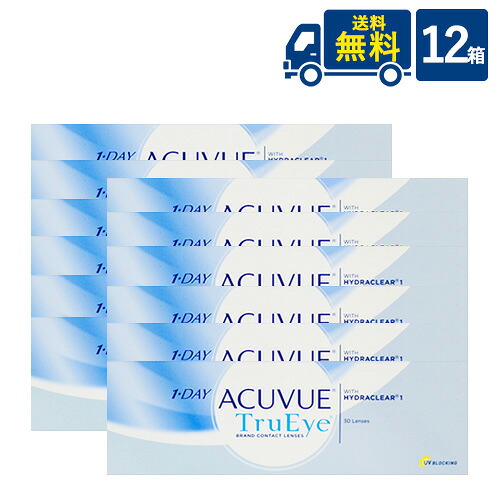 処方箋不要 送料無料 ワンデーアキュビュートゥルーアイ 30枚入 12箱 ジョンソン エンド ジョンソン acuvue TruEye 1day 1日使い捨て コンタクトレンズ メーカー直送｜アイシャイン 27,547円