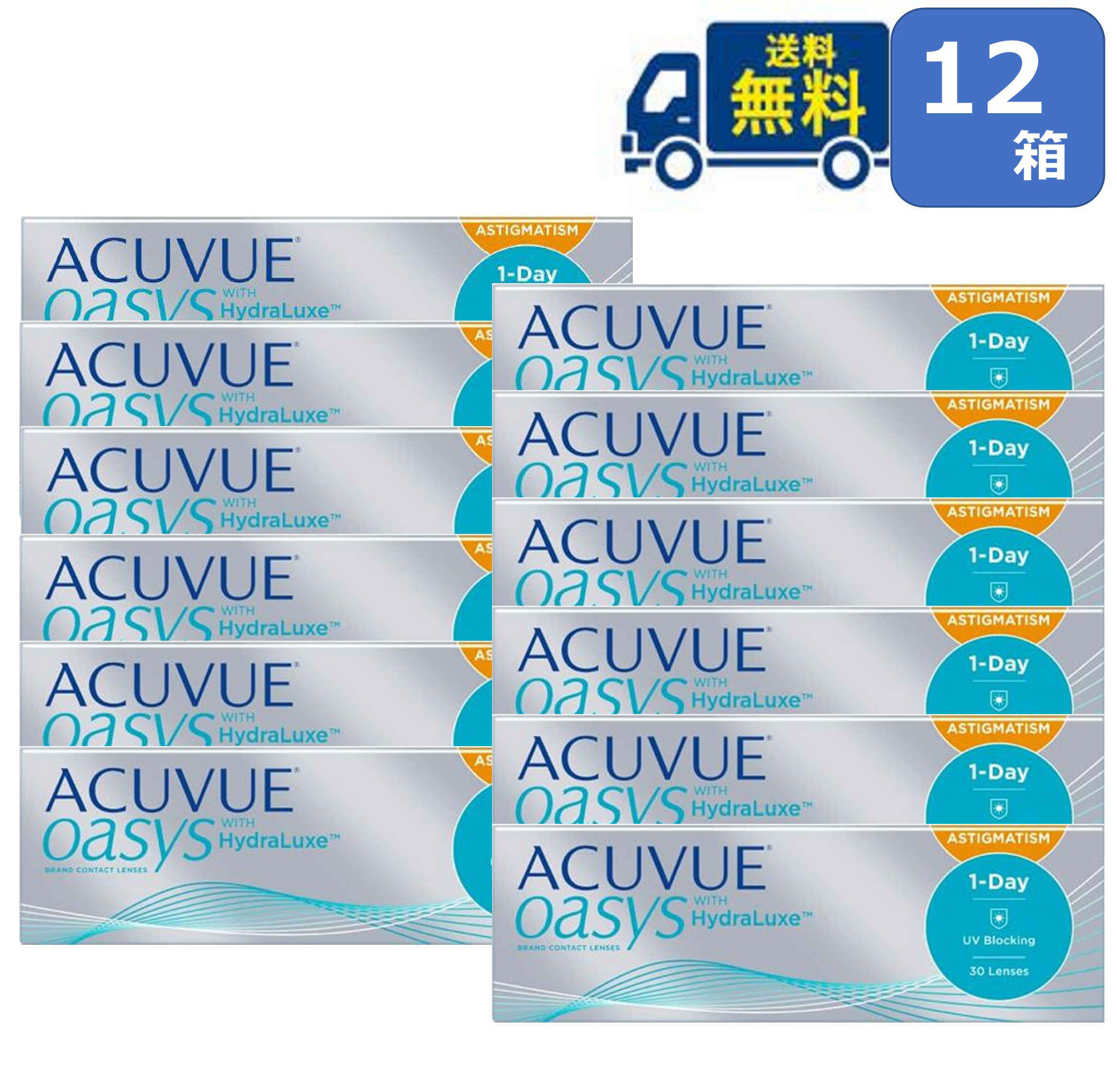 送料無料 ワンデーアキュビューオアシス乱視用 30枚入 12箱 ジョンソン エンド ジョンソン トーリック ACUVUE オアシス ワンデー 1日使い捨て コンタクトレンズ 乱視 紫外線 うるおい成分 シリコーンハイドロゲル|アイシャイン