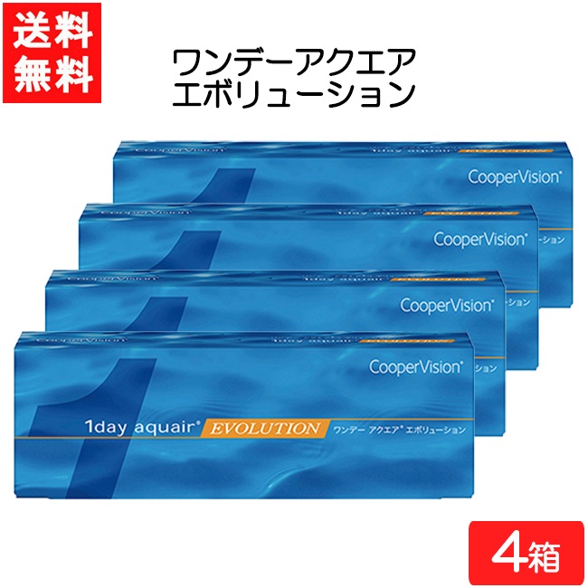 あす楽対応 MHT17S9UEJK 型番:MHT17S9UEJK