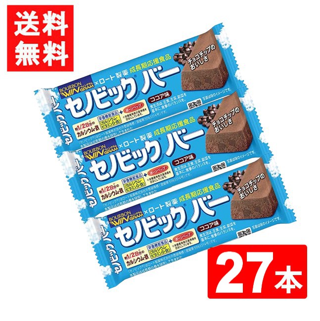 Amazon.co.jp: ブルボン スローバー（チョコレートクッキー