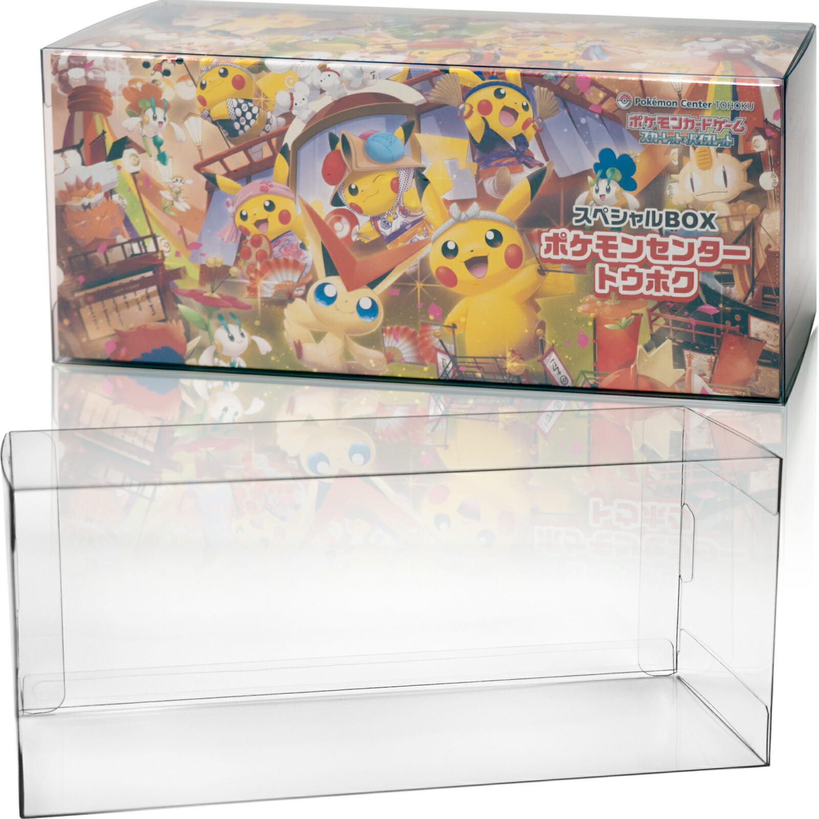 楽天市場】新品未開封 ポケモンカードゲーム スカーレット