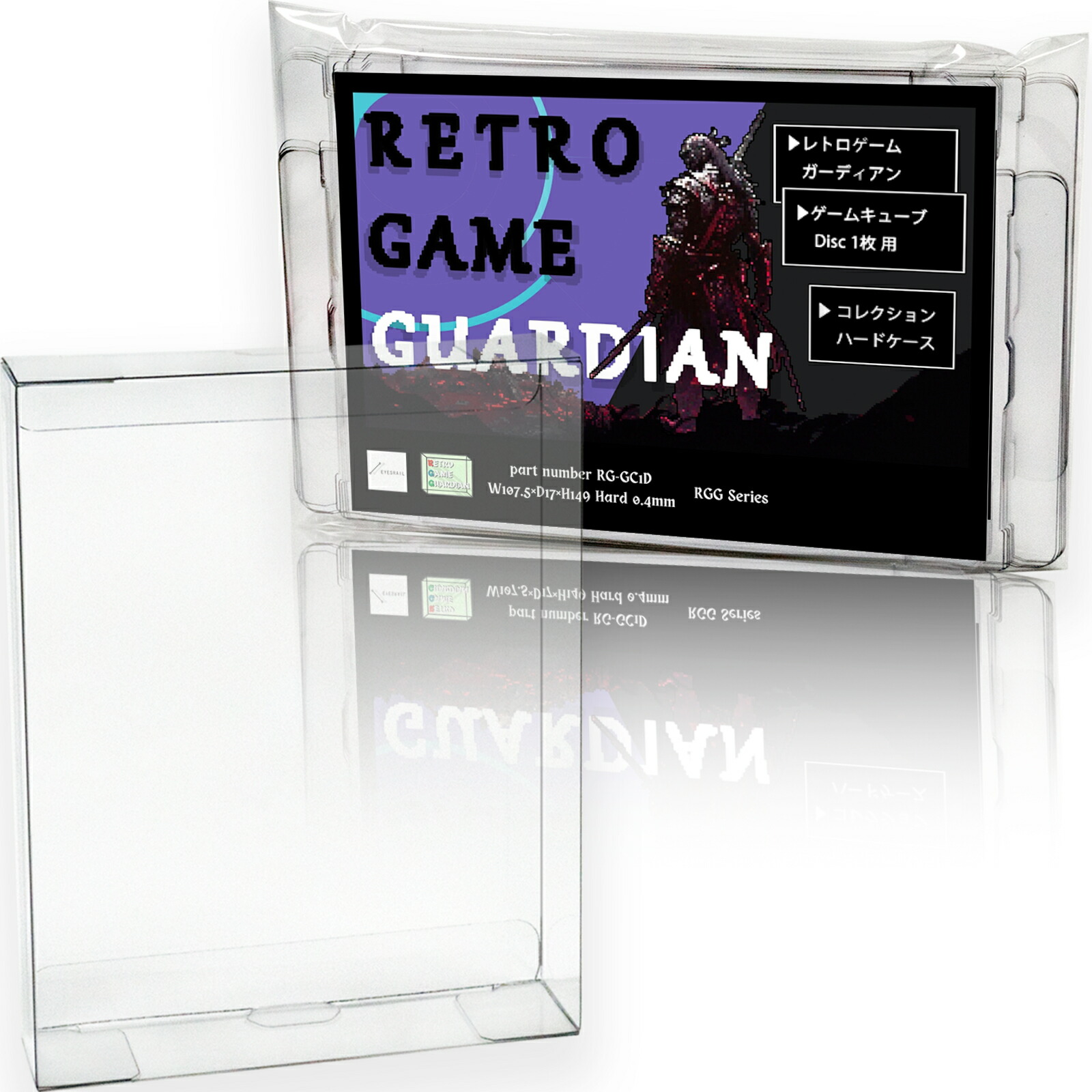 楽天市場】SFC / EYESRAIL レトロゲーム ガーディアン 【コレクター