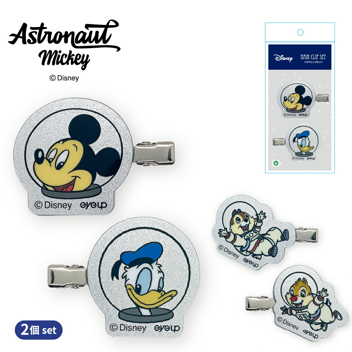 楽天市場】【スーパーSALE割引 30％OFF】ディズニー アクリル スライド