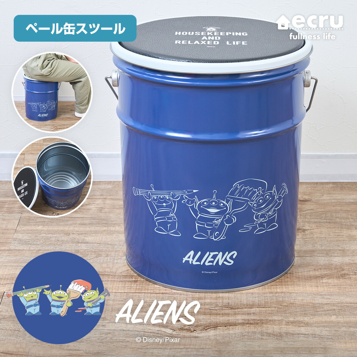 楽天市場】東京ディズニーシー限定 小物入れ トラッシュ缶