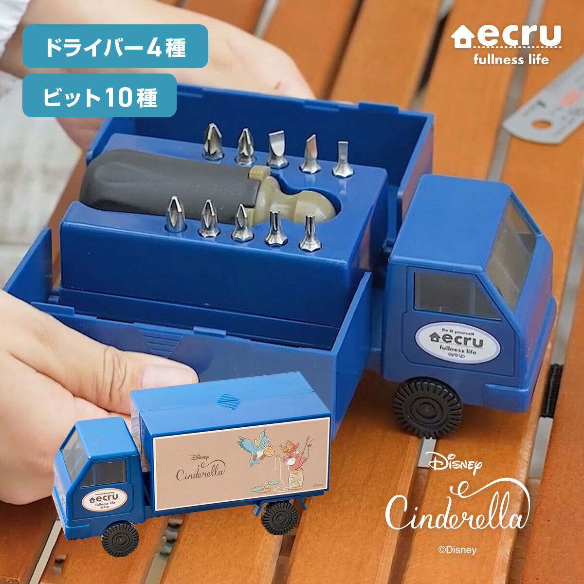 楽天市場】《送料無料》【コストコ】KidKraft ディズニー カーズ