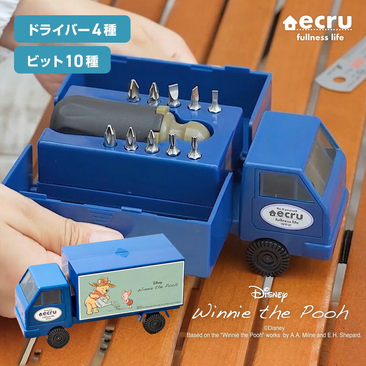 楽天市場】【楽天大感謝祭P10倍】 ディズニー エクル フルネスライフ